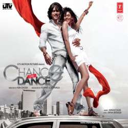 One More Dance Official Audio