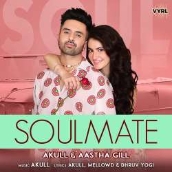 Soulmate Official Audio