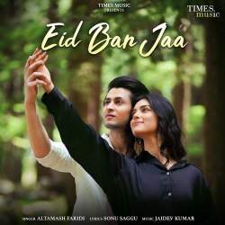 Eid Ban Jaa Official Audio