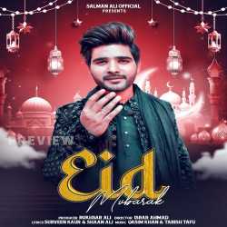 Eid Mubarak - Salman Ali Official Audio