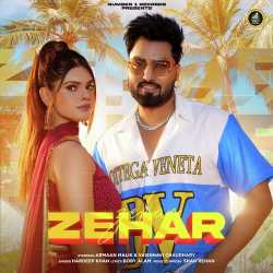 Zehar Official Audio