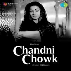 Qutub Minar Pe Chadhkar Official Audio