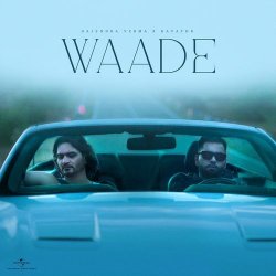 Waade Official Audio