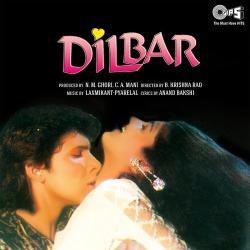 Dilbar Dilbar - Alka Yagnik Official Audio