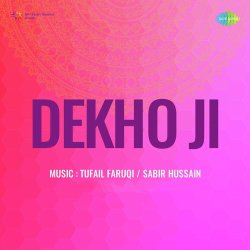 Chhalla De Ja Nishani Official Audio