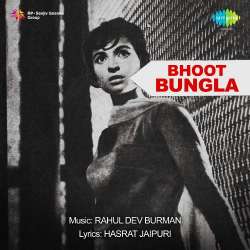 Bhoot Bungla Official Audio