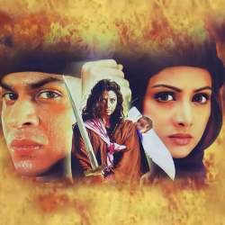 Achikoo Bachikoo Kachikoo Official Audio