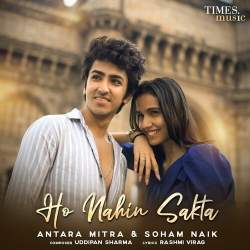 Ho Nahin Sakta Official Audio