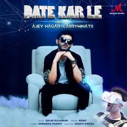 Date Kar Le Official Audio