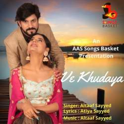 Ve Khudaya Official Audio