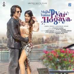 Mujhe Tumse Pyar Hogaya Official Audio