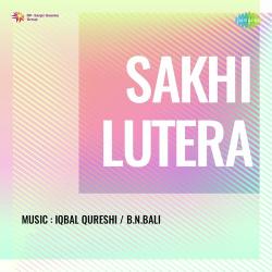 Mere Husn Ka Sun Ke Fasana Official Audio