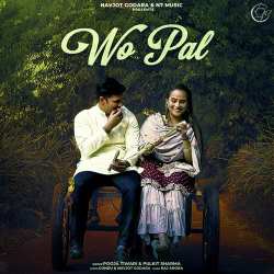 Wo Pal Official Audio