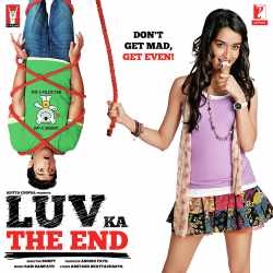 Luv Ka The End Official Audio