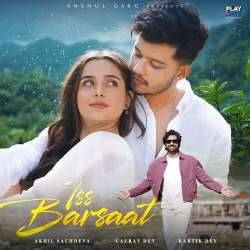 Iss Barsaat Official Audio