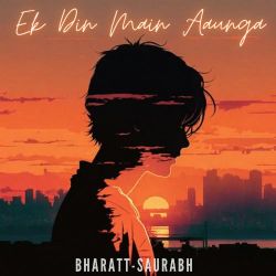 Ek Din Main Aaunga Official Audio