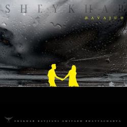 Bavajud Official Audio