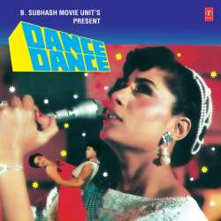 Dance Dance Title Track Official Audio
