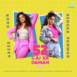 52 Gaj Ka Daman (Hindi) Official Audio