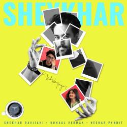 Keh Na Paya Official Audio