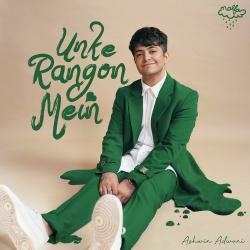 Unke Rangon Mein Official Audio