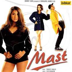 Mast Official Audio