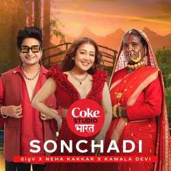 Sonchadi | Coke Studio Bharat Official Audio