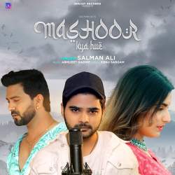 Mashoor Kya Hue Official Audio