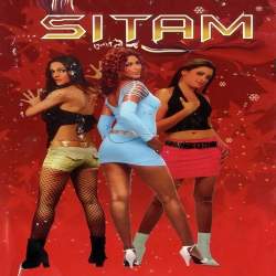 Ho Sake To Mera Ek Kaam Official Audio