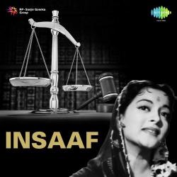 Nazar Nazar Se Ulajh Gai Hai Official Audio