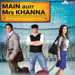 Mrs Khanna Who Mrs Khanna Official Audio