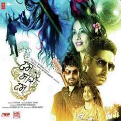 Jaana Hai Official Audio