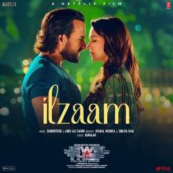 Ilzaam Official Audio