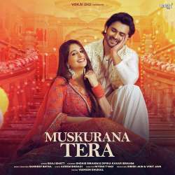 Muskurana Tera Official Audio
