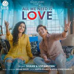 All We Need Is Love Official Audio