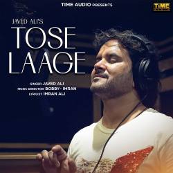 Tose Laage Official Audio