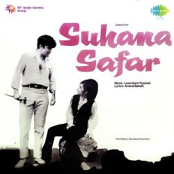 Suhana Safar - Mohammed Rafi Official Audio