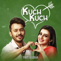 Kuch Kuch Official Audio
