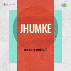 Jhoom Rahe Matware Official Audio