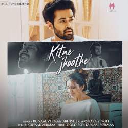 Kitne Jhoothe Official Audio