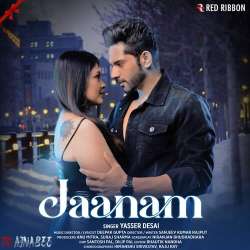 Jaanam Official Audio