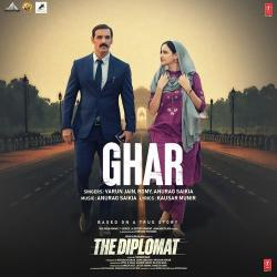 Ghar Official Audio