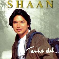 Shaan Se Official Audio