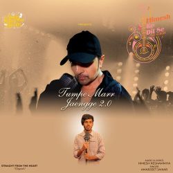Tumpe Marr Jaengge 2.0 Official Audio