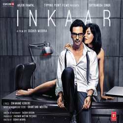 Inkaar Theme (Hindi) Official Audio