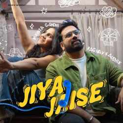 Jiya Jaise Official Audio