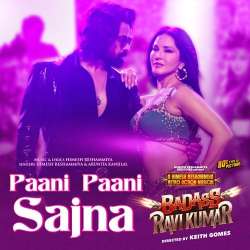 Paani Paani Sajna Official Audio