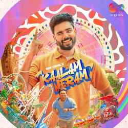 Kaalam Neram Official Audio