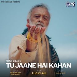 Tu Jaane Hai Kahan Official Audio