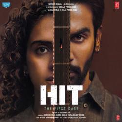 Kahani Baaki Hai Official Audio